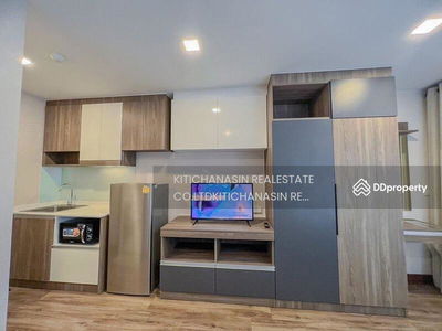 SUN CITY MRT Yaek Fai Chai, Bangkok, Thailand SUN CITY MRT Yaek Fai Chai, Bangkok, Thailand