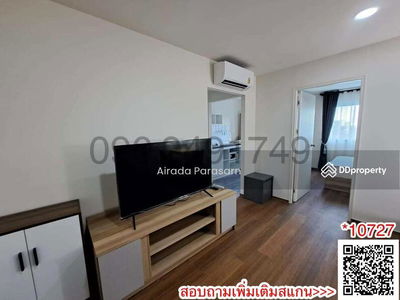 Lumpini Condo Town Ekachai 48, Bangkok, Thailand Lumpini Condo Town Ekachai 48, Bangkok, Thailand