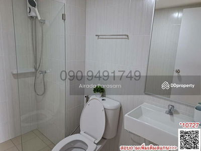 Lumpini Condo Town Ekachai 48, Bangkok, Thailand Lumpini Condo Town Ekachai 48, Bangkok, Thailand