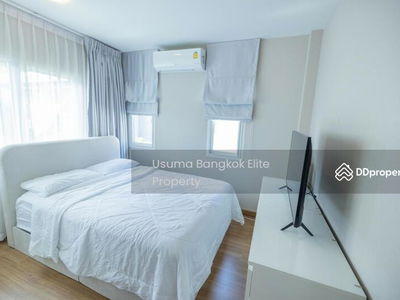 Centro Bangna-Wongwean, Bangkok, Thailand Centro Bangna-Wongwean, Bangkok, Thailand