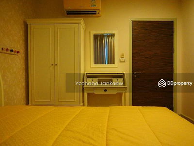 Watermark Chaophraya, Bangkok, Thailand Watermark Chaophraya, Bangkok, Thailand