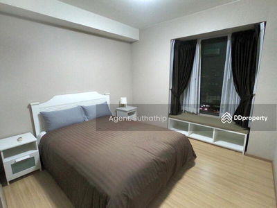 Fuse Mobius Ramkhamhaeng Klongton, Bangkok, Thailand Fuse Mobius Ramkhamhaeng Klongton, Bangkok, Thailand