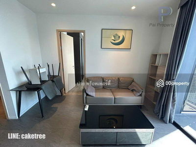 The Lofts Silom, Bangkok, Thailand The Lofts Silom, Bangkok, Thailand