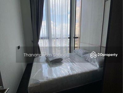 Park Origin Thonglor, Bangkok, Thailand Park Origin Thonglor, Bangkok, Thailand