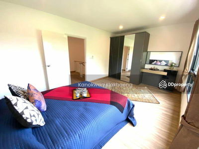 Patio Srinakarin-Rama9, Bangkok, Thailand Patio Srinakarin-Rama9, Bangkok, Thailand