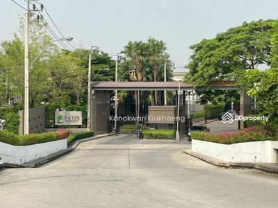 Patio Srinakarin-Rama9, Bangkok, Thailand Patio Srinakarin-Rama9, Bangkok, Thailand