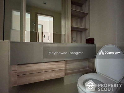 The Esse Asoke, Bangkok, Thailand The Esse Asoke, Bangkok, Thailand