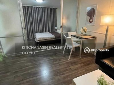 Dcondo Campus Resort Ratchapruek-Charan 13, Bangkok, Thailand Dcondo Campus Resort Ratchapruek-Charan 13, Bangkok, Thailand