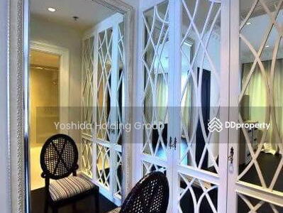 The Emporio Place, Bangkok, Thailand The Emporio Place, Bangkok, Thailand