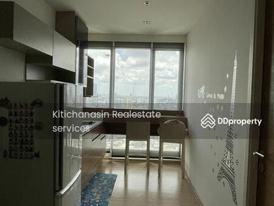 Rhythm Phahol-Ari, Bangkok, Thailand Rhythm Phahol-Ari, Bangkok, Thailand