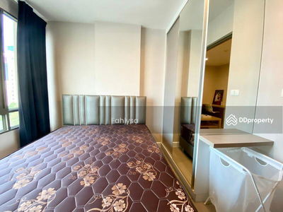 Metro Luxe Ratchada, Bangkok, Thailand Metro Luxe Ratchada, Bangkok, Thailand