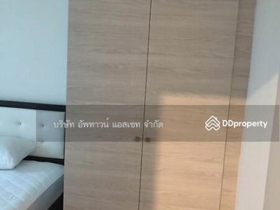 Lumpini Park Rama 9 - Ratchada, Bangkok, Thailand Lumpini Park Rama 9 - Ratchada, Bangkok, Thailand