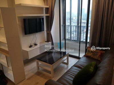 IDEO MOBI Rama 9, Bangkok, Thailand IDEO MOBI Rama 9, Bangkok, Thailand