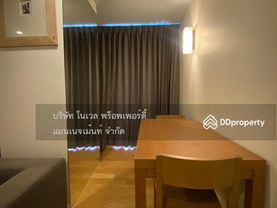 The Tempo Ruamrudee, Bangkok, Thailand The Tempo Ruamrudee, Bangkok, Thailand