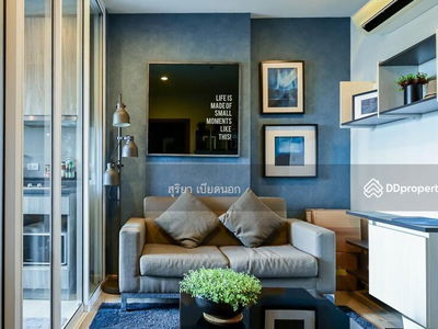 The Base Height Mittraphap-Khon Kaen, Khon Kaen, Thailand The Base Height Mittraphap-Khon Kaen, Khon Kaen, Thailand