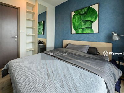 The Base Height Mittraphap-Khon Kaen, Khon Kaen, Thailand The Base Height Mittraphap-Khon Kaen, Khon Kaen, Thailand