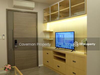 The Room Sukhumvit 69, Bangkok, Thailand The Room Sukhumvit 69, Bangkok, Thailand