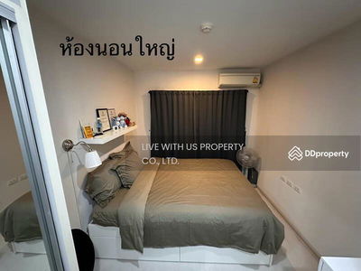 Condolette Pixel Sathorn, Bangkok, Thailand Condolette Pixel Sathorn, Bangkok, Thailand