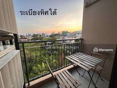 Condolette Pixel Sathorn, Bangkok, Thailand Condolette Pixel Sathorn, Bangkok, Thailand