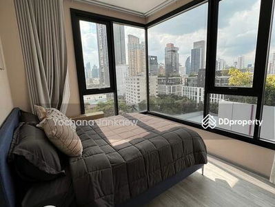 XT Ekkamai, Bangkok, Thailand XT Ekkamai, Bangkok, Thailand