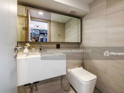 Park Origin Chula-Samyan, Bangkok, Thailand Park Origin Chula-Samyan, Bangkok, Thailand