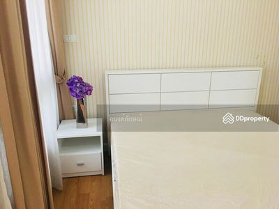 @City Condominium, Bangkok, Thailand @City Condominium, Bangkok, Thailand