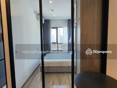 Knightsbridge Prime Onnut, Bangkok, Thailand Knightsbridge Prime Onnut, Bangkok, Thailand