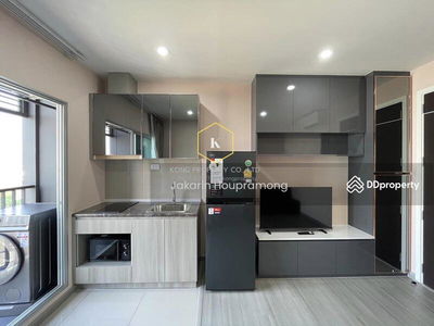 The President Charan-Yaek Fai Chai Station, Bangkok, Thailand The President Charan-Yaek Fai Chai Station, Bangkok, Thailand