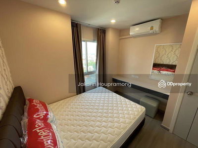 The President Charan-Yaek Fai Chai Station, Bangkok, Thailand The President Charan-Yaek Fai Chai Station, Bangkok, Thailand