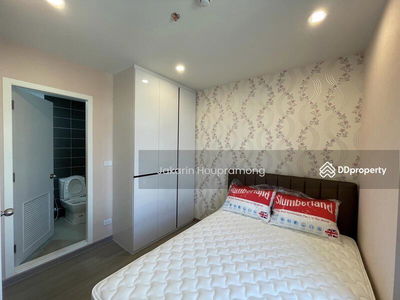 The President Charan-Yaek Fai Chai Station, Bangkok, Thailand The President Charan-Yaek Fai Chai Station, Bangkok, Thailand