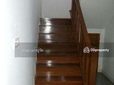 Khubon, Bangkok, Thailand Khubon, Bangkok, Thailand