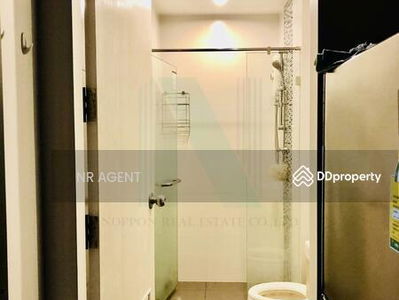 Metro Sky Prachachuen, Bangkok, Thailand Metro Sky Prachachuen, Bangkok, Thailand