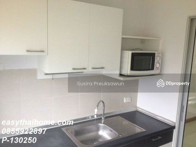 Supalai Park Ratchayothin, Bangkok, Thailand Supalai Park Ratchayothin, Bangkok, Thailand