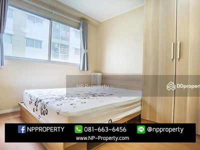 Lumpini Condo Town Chonburi-Sukhumvit, Chon Buri, Thailand Lumpini Condo Town Chonburi-Sukhumvit, Chon Buri, Thailand