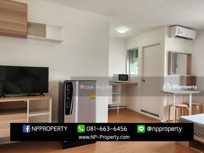 Lumpini Condo Town Chonburi-Sukhumvit, Chon Buri, Thailand Lumpini Condo Town Chonburi-Sukhumvit, Chon Buri, Thailand