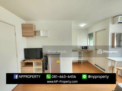 Lumpini Condo Town Chonburi-Sukhumvit, Chon Buri, Thailand Lumpini Condo Town Chonburi-Sukhumvit, Chon Buri, Thailand