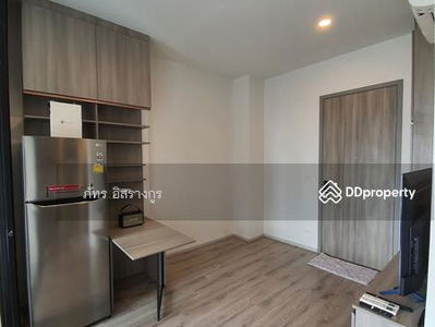 Knightsbridge Prime Ratchayothin, Bangkok, Thailand Knightsbridge Prime Ratchayothin, Bangkok, Thailand