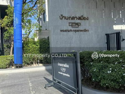 Baan Klang Muang Rama 9-Krungthep Kreetha, Bangkok, Thailand Baan Klang Muang Rama 9-Krungthep Kreetha, Bangkok, Thailand