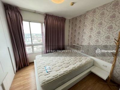 The Trust Residence Pinklao, Bangkok, Thailand The Trust Residence Pinklao, Bangkok, Thailand