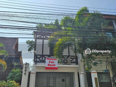 Logement dans Chiang Mai, Thailand Logement dans Chiang Mai, Thailand