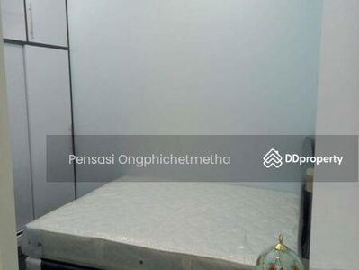 President Park Sukhumvit 24, Bangkok, Thailand President Park Sukhumvit 24, Bangkok, Thailand