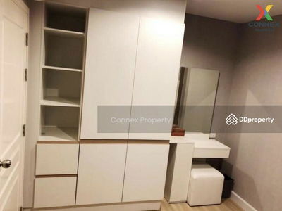 The Nest Sukhumvit 22, Bangkok, Thailand The Nest Sukhumvit 22, Bangkok, Thailand