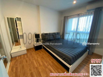 The Parkland Petchkasem, Bangkok, Thailand The Parkland Petchkasem, Bangkok, Thailand