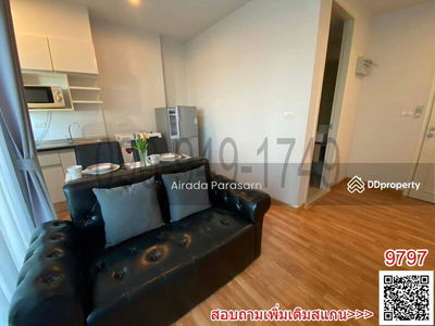 The Parkland Petchkasem, Bangkok, Thailand The Parkland Petchkasem, Bangkok, Thailand