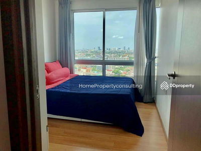 The Base Sukhumvit 77, Bangkok, Thailand The Base Sukhumvit 77, Bangkok, Thailand