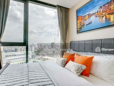 The Line Jatujak-Mochit, Bangkok, Thailand The Line Jatujak-Mochit, Bangkok, Thailand