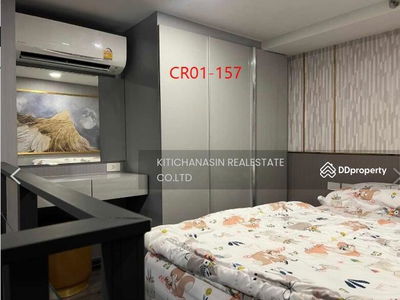 KnightsBridge Space Rama 9, Bangkok, Thailand KnightsBridge Space Rama 9, Bangkok, Thailand