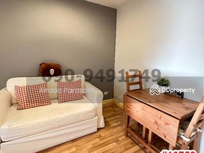 Regent Home 19 Sukhumvit 93, Bangkok, Thailand Regent Home 19 Sukhumvit 93, Bangkok, Thailand