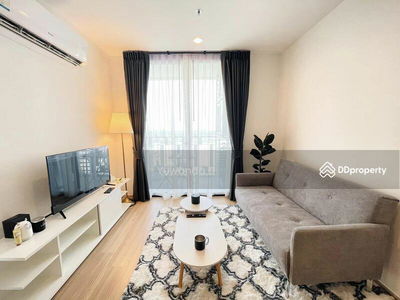 Artemis Sukhumvit 77, Bangkok, Thailand Artemis Sukhumvit 77, Bangkok, Thailand