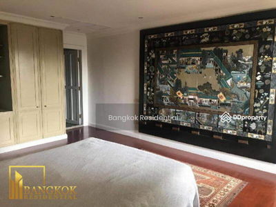 Supreme Place, Bangkok, Thailand Supreme Place, Bangkok, Thailand